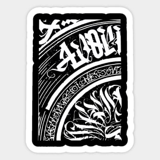 NewCalligraphy Sticker